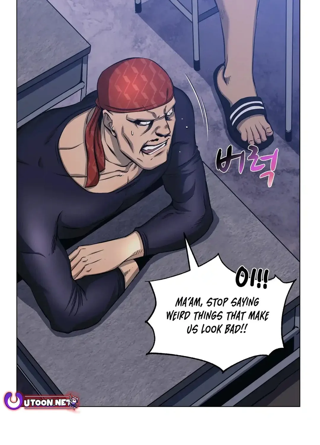 Hero Eden Chapter 4 page 13 - 