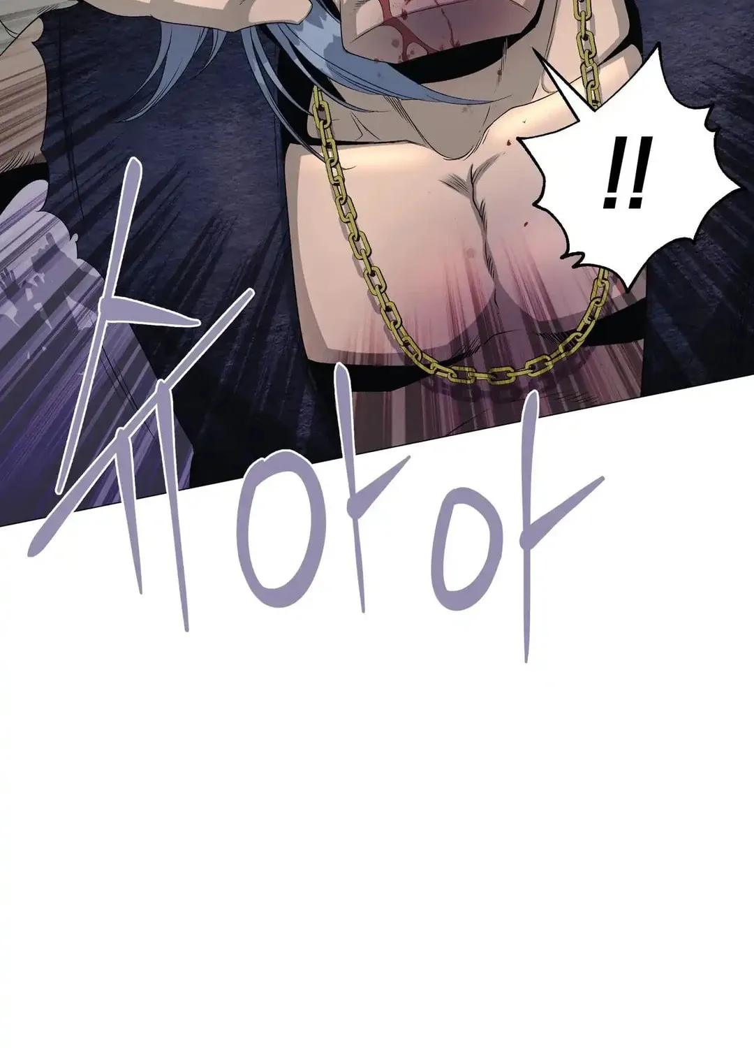 Hero Eden Chapter 4 page 125 - 