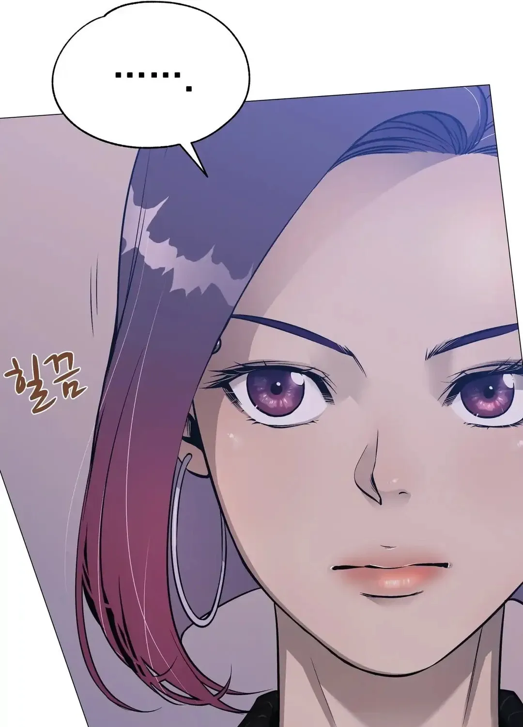 Hero Eden Chapter 4 page 15 - 