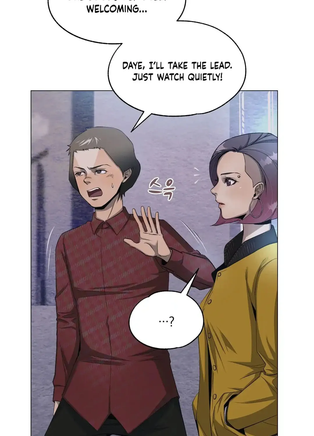 Hero Eden Chapter 4 page 19 - 
