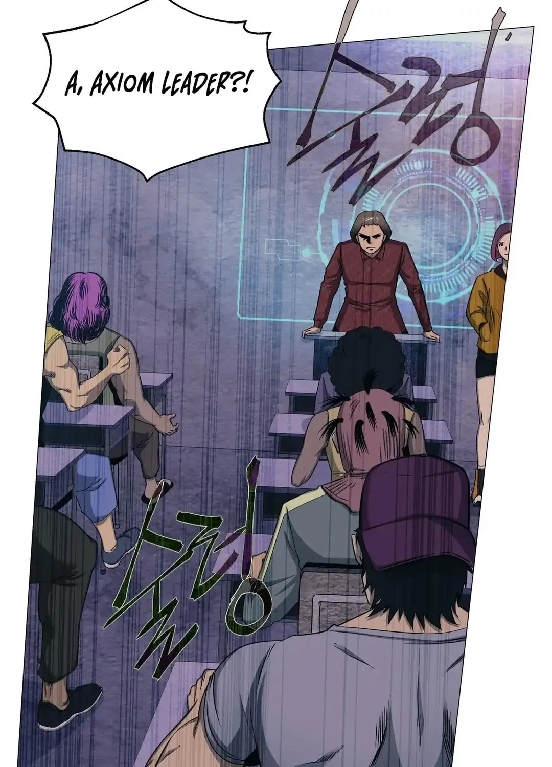 Hero Eden Chapter 4 page 25 - 