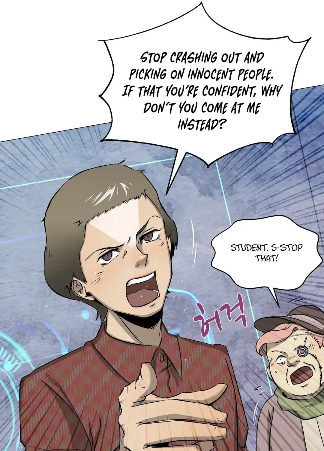 Hero Eden Chapter 4 page 49 - 