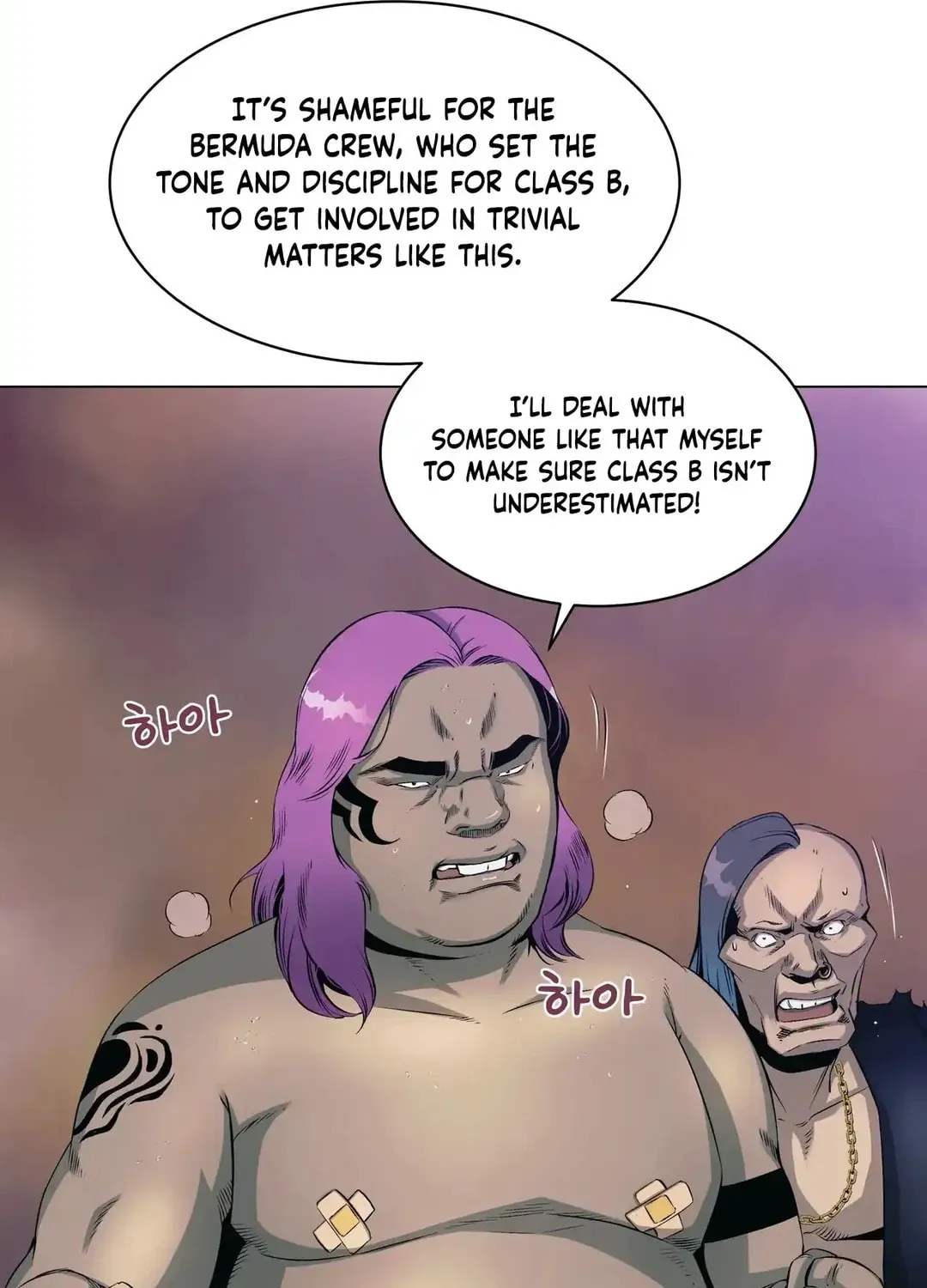 Hero Eden Chapter 4 page 56 - 