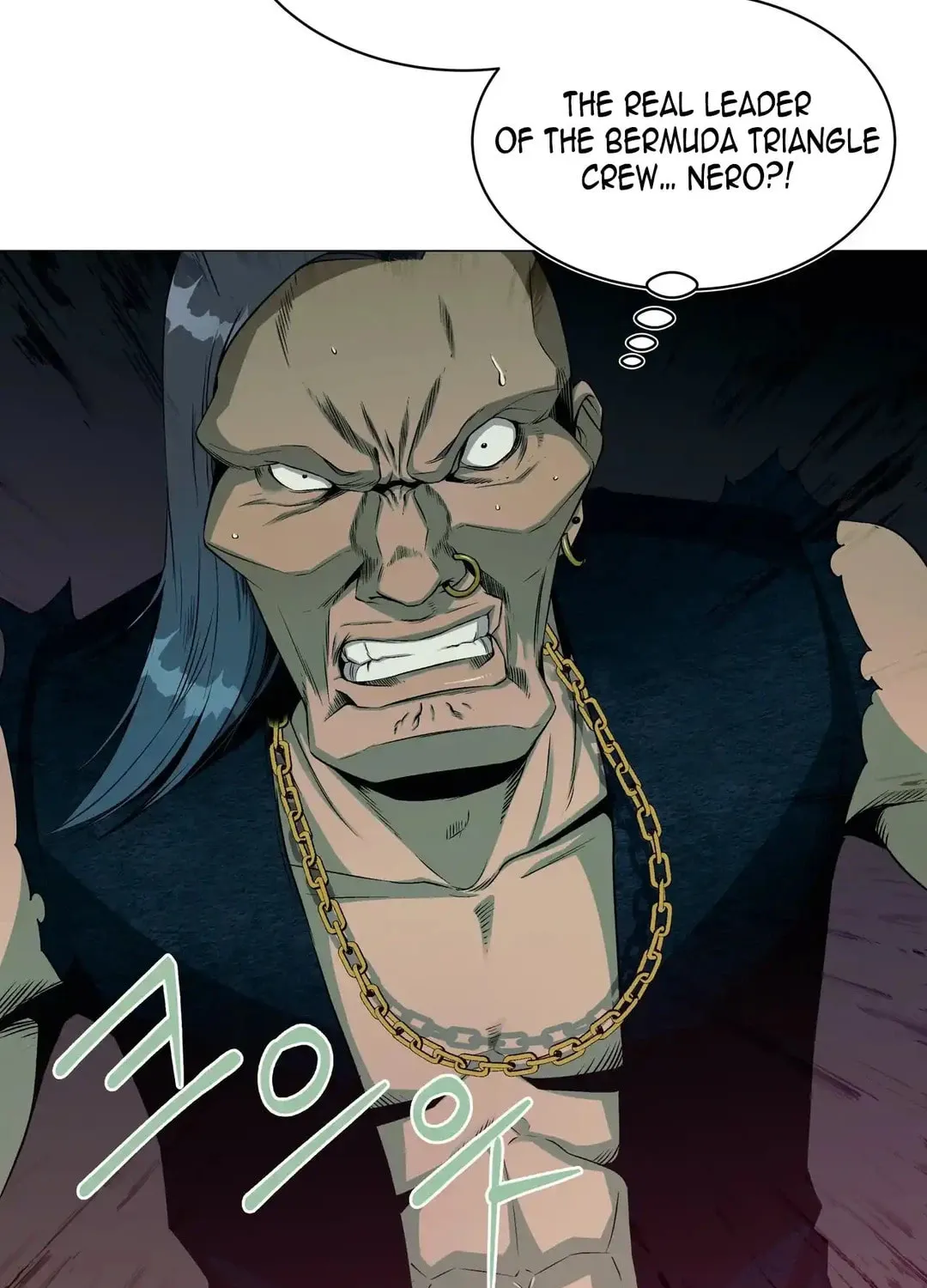 Hero Eden Chapter 4 page 87 - 