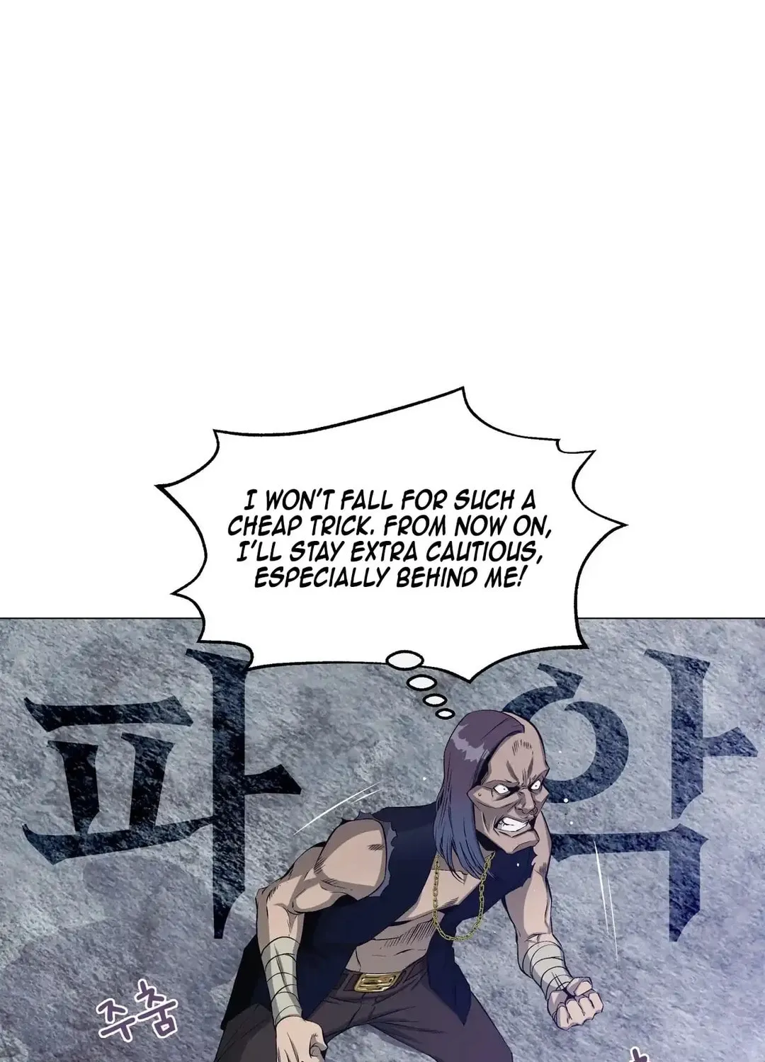 Hero Eden Chapter 4 page 92 - 