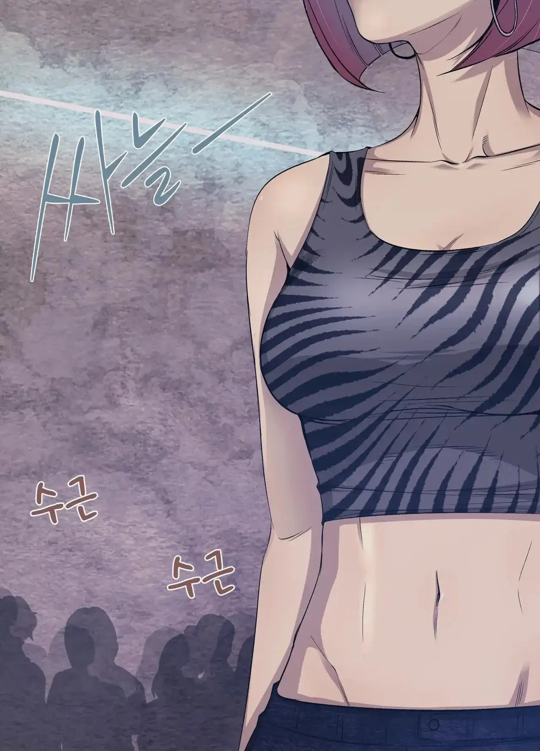 Hero Eden Chapter 5 page 125 - 