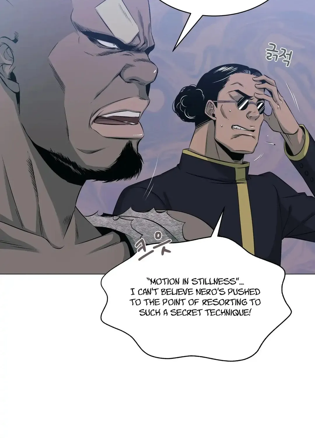 Hero Eden Chapter 5 page 39 - 
