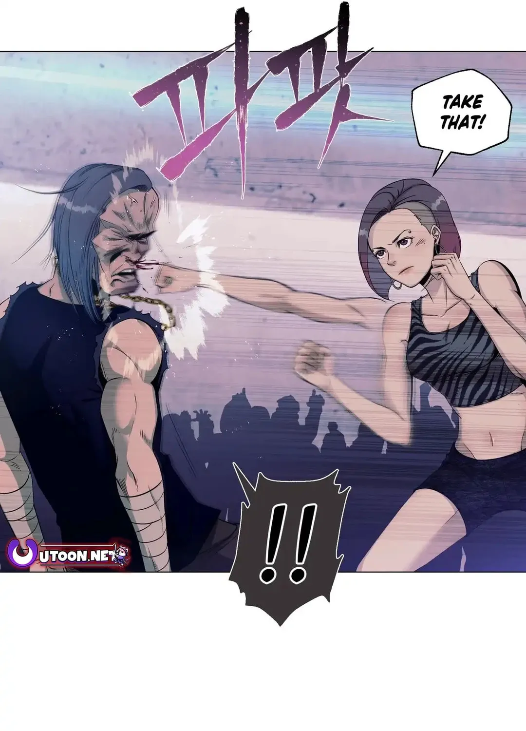 Hero Eden Chapter 5 page 41 - 
