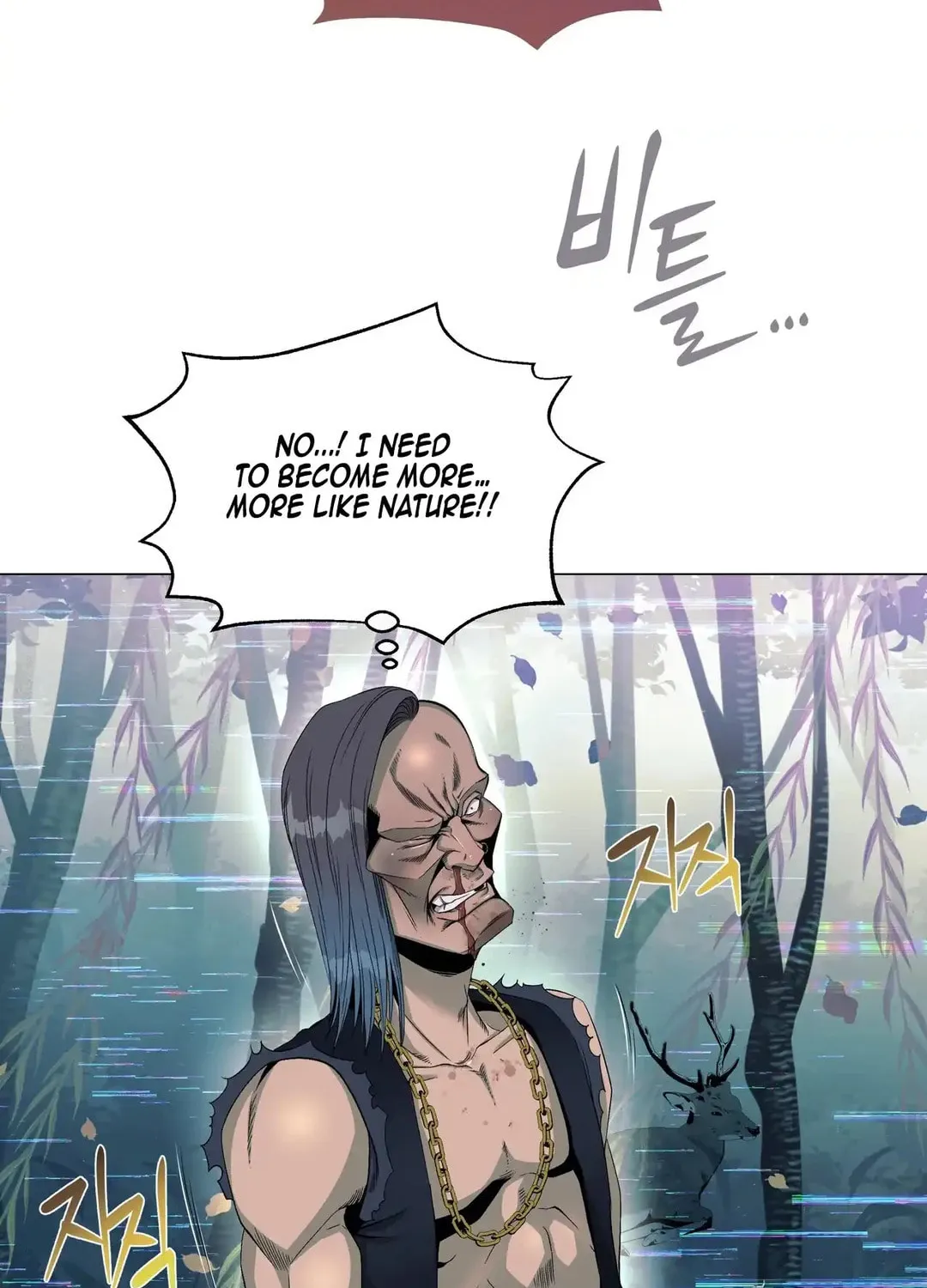 Hero Eden Chapter 5 page 46 - 