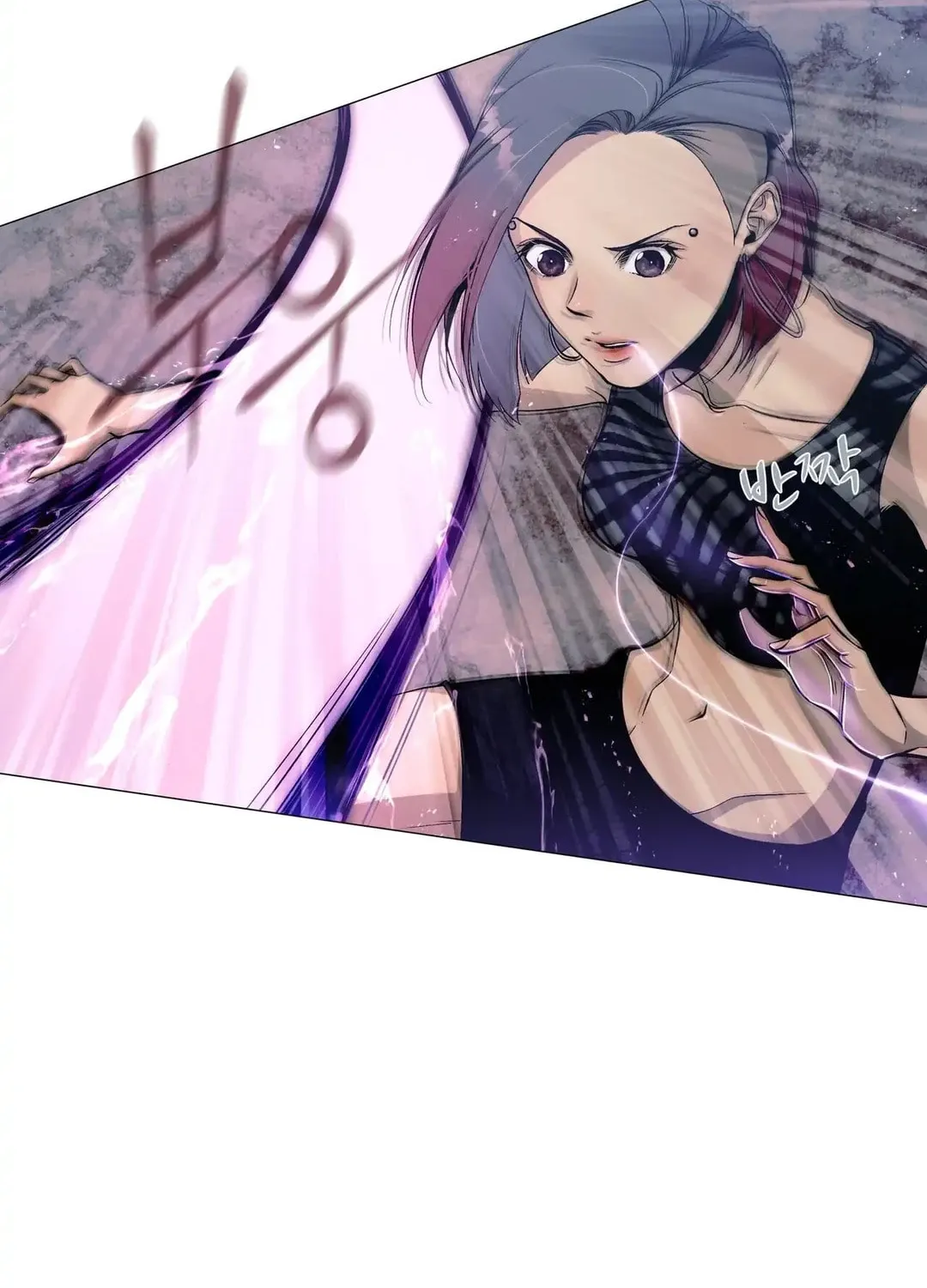 Hero Eden Chapter 5 page 78 - 