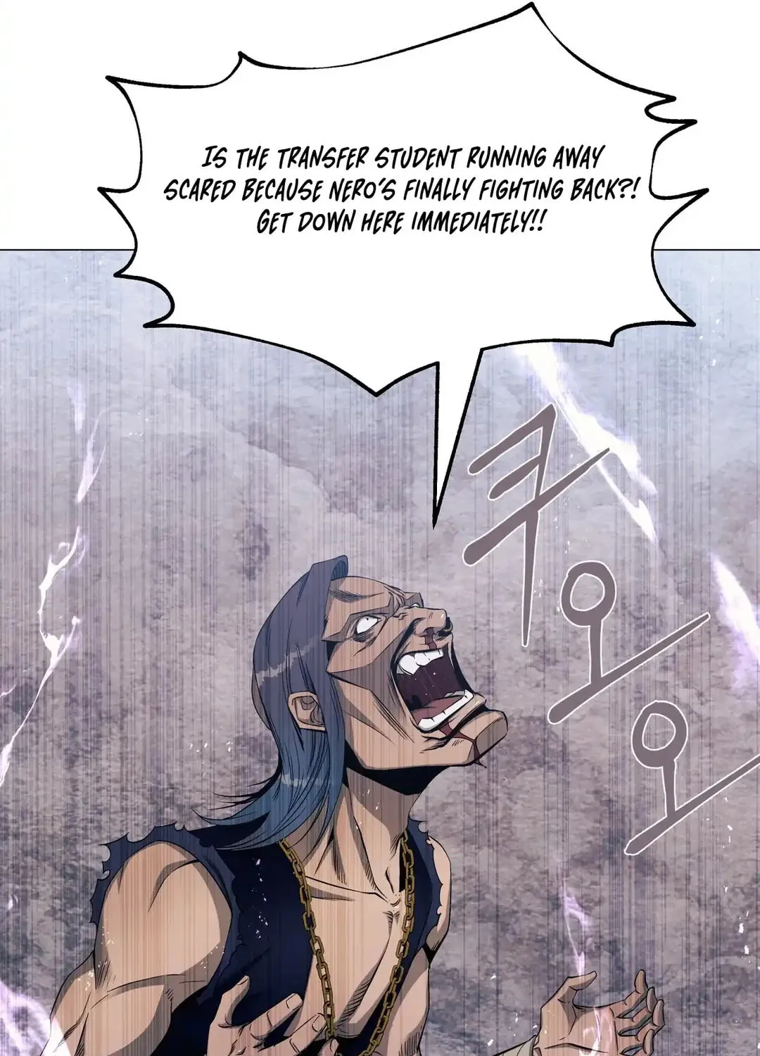 Hero Eden Chapter 5 page 82 - 