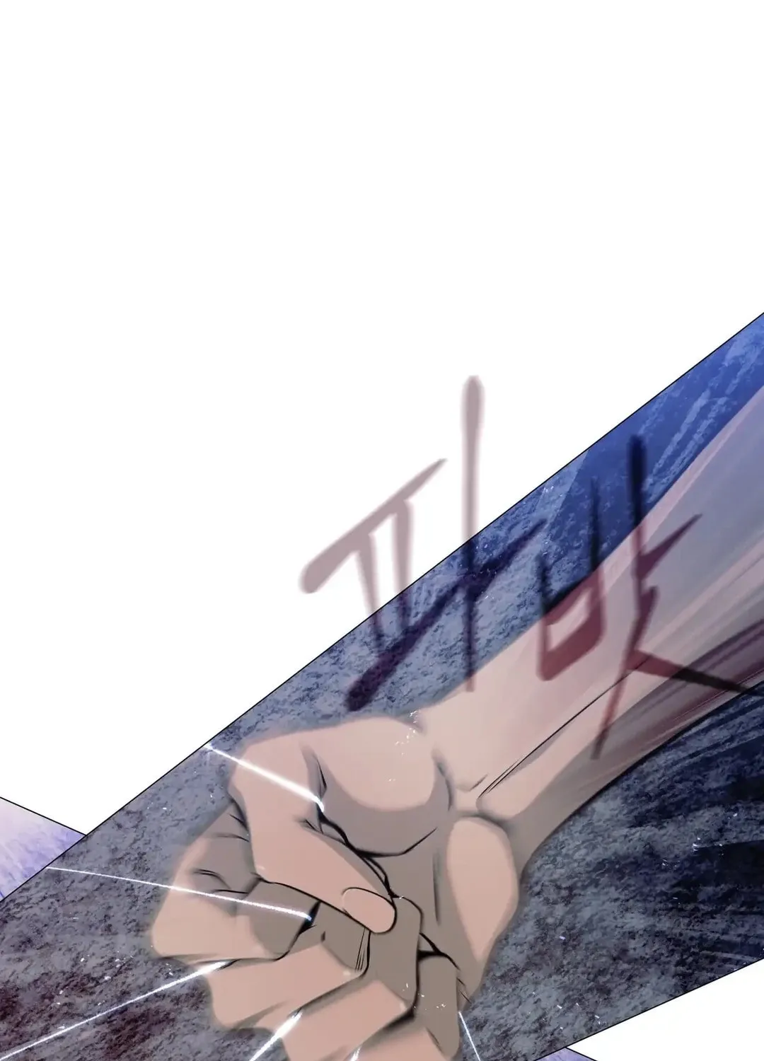 Hero Eden Chapter 5 page 96 - 
