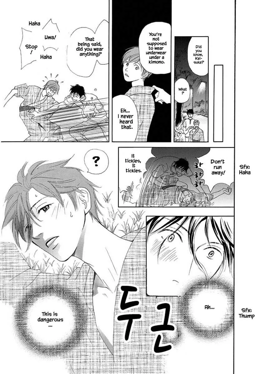 Read Hero Heel chapter 1.1 image 10 on Lezhin