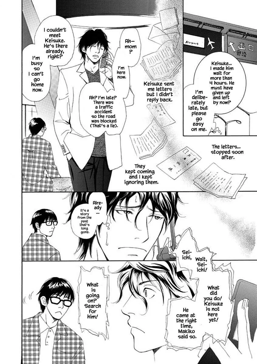 Read Hero Heel chapter 1.1 image 15 on Lezhin
