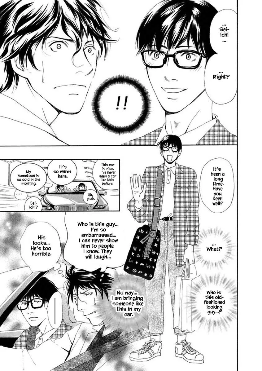 Read Hero Heel chapter 1.1 image 16 on Lezhin