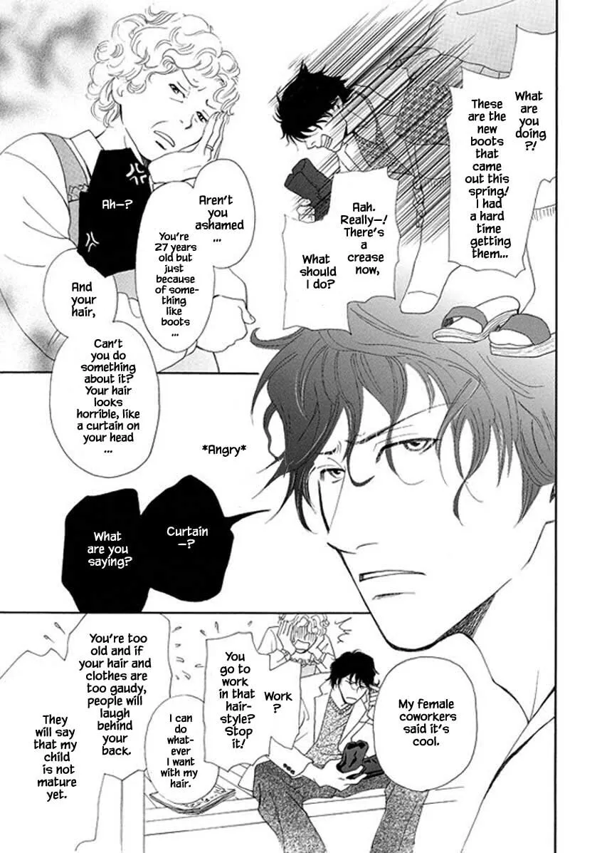 Read Hero Heel chapter 1.1 image 4 on Lezhin