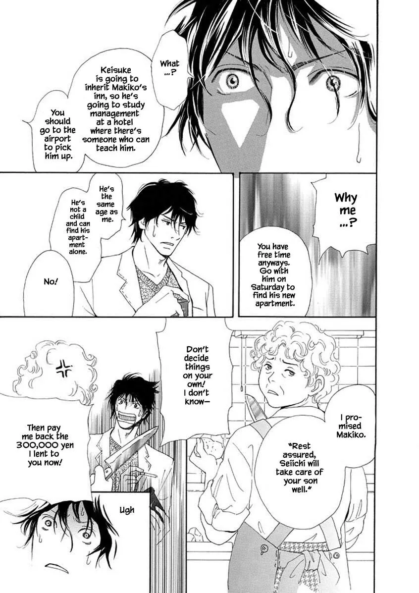 Read Hero Heel chapter 1.1 image 6 on Lezhin