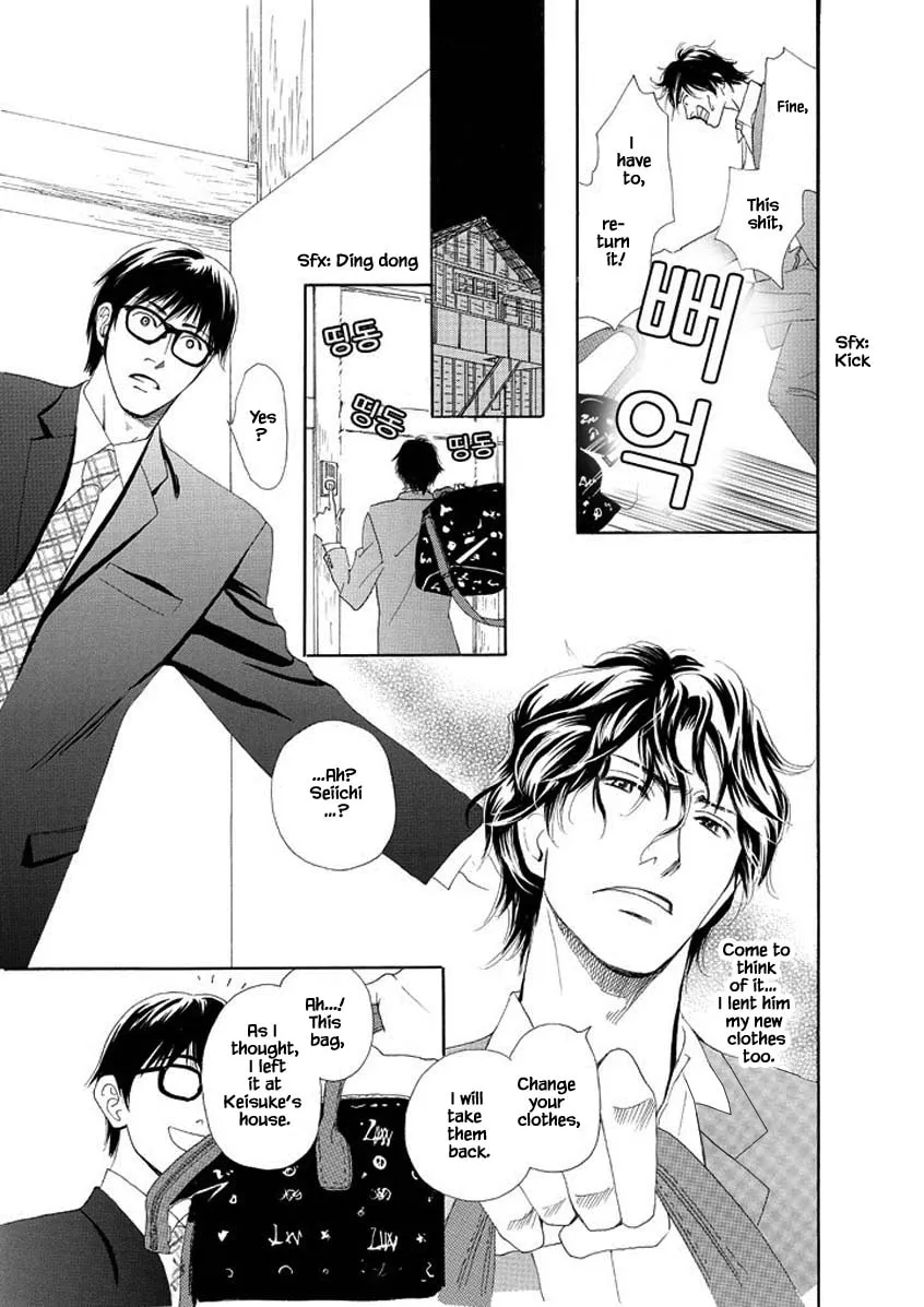 Read Hero Heel chapter 1.2 image 10 on Lezhin