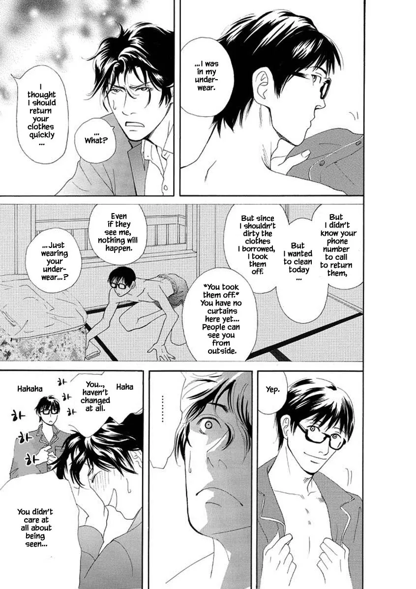 Read Hero Heel chapter 1.2 image 12 on Lezhin