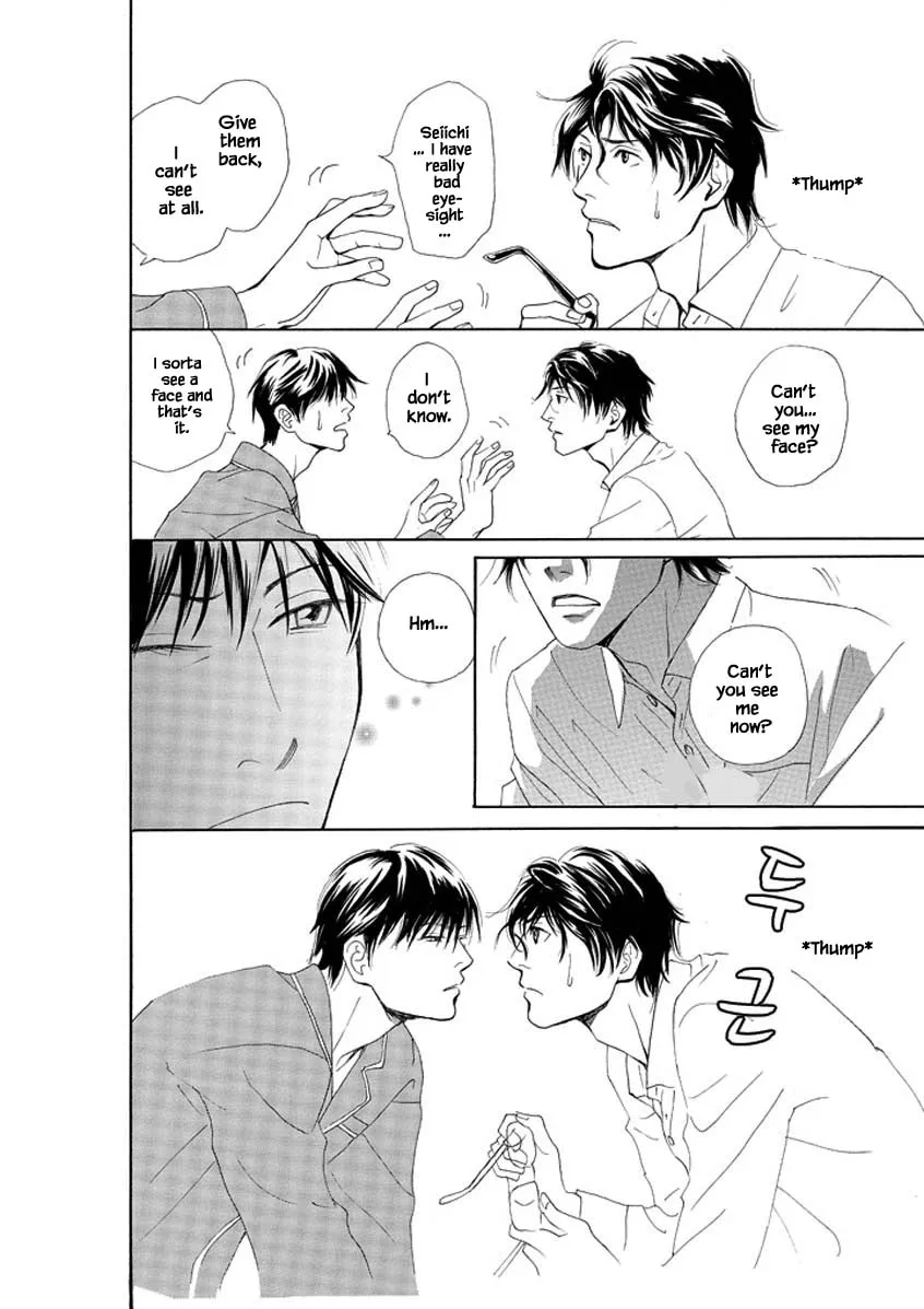 Read Hero Heel chapter 1.2 image 15 on Lezhin