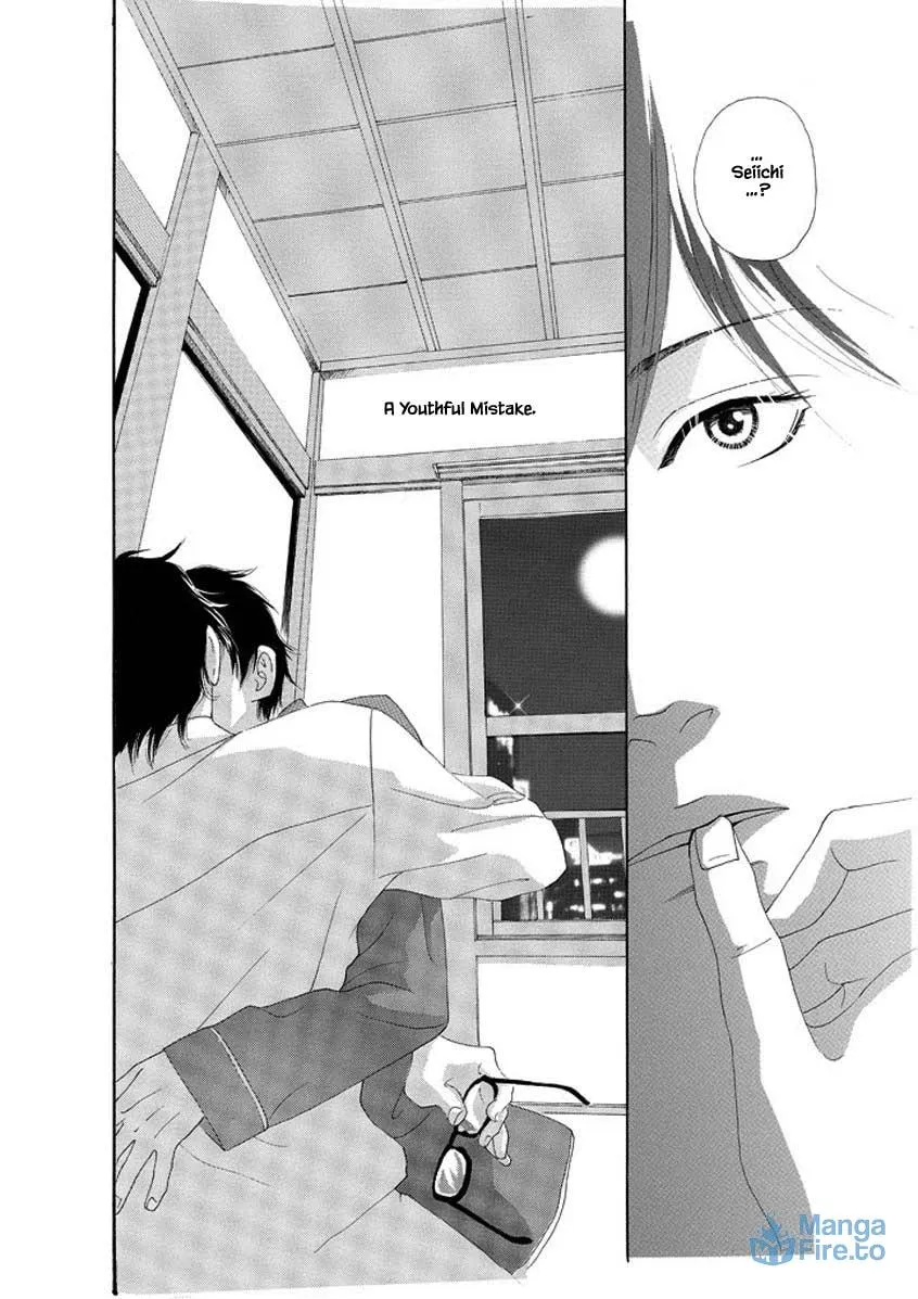 Read Hero Heel chapter 1.2 image 17 on Lezhin