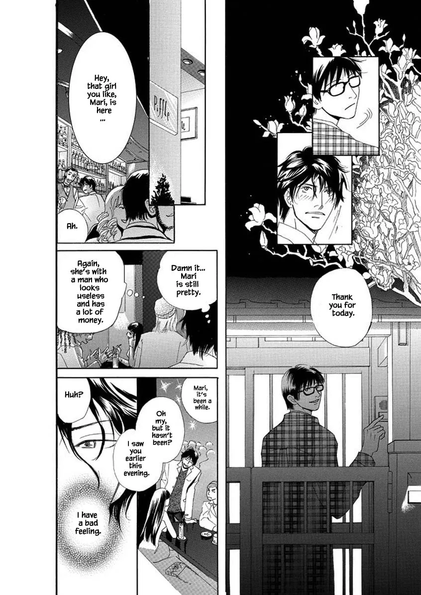 Read Hero Heel chapter 1.2 image 3 on Lezhin