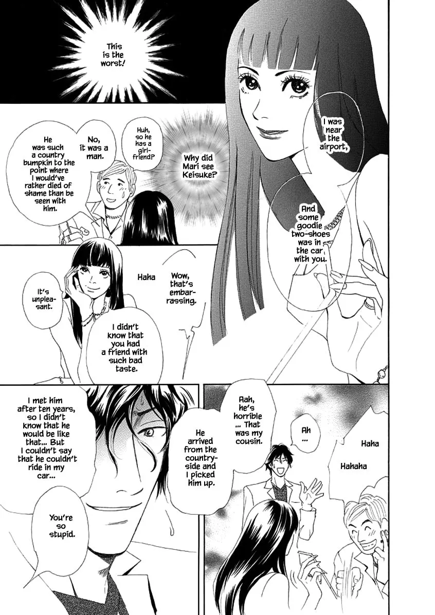 Read Hero Heel chapter 1.2 image 4 on Lezhin