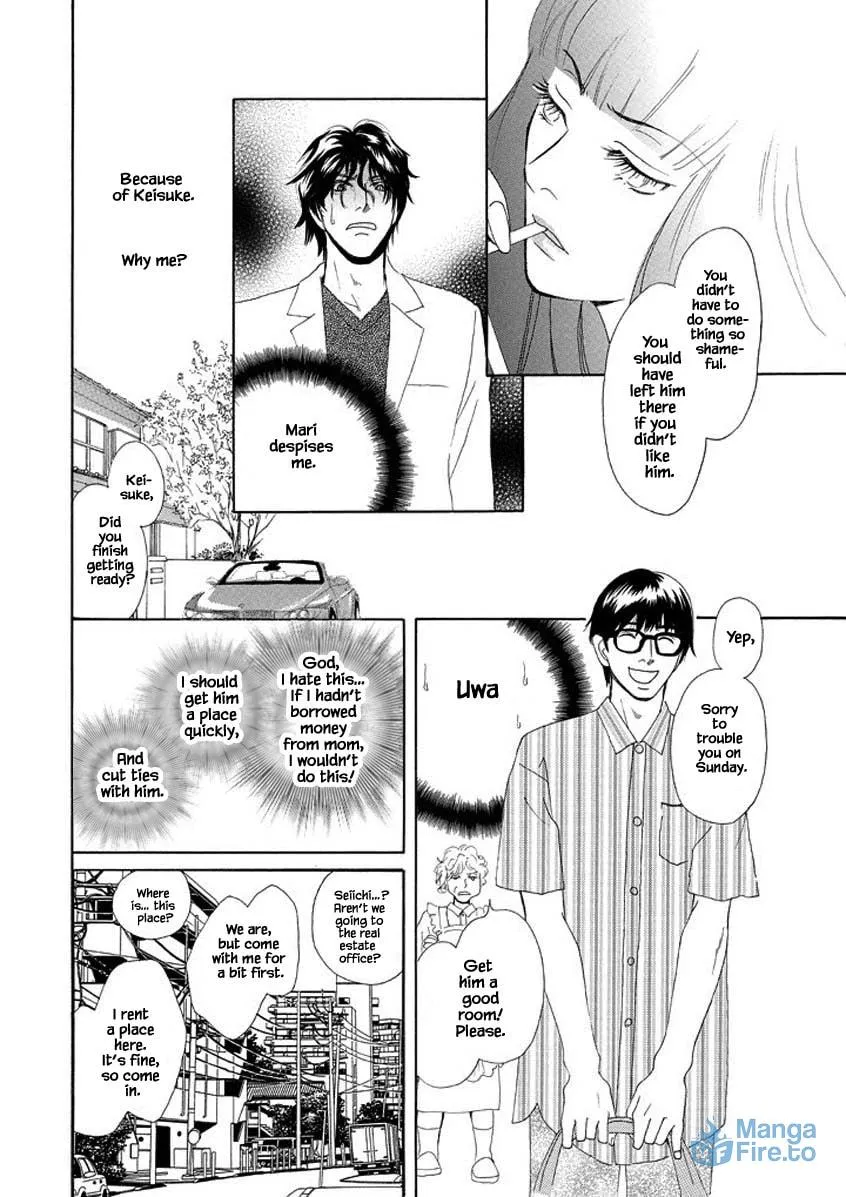 Read Hero Heel chapter 1.2 image 5 on Lezhin