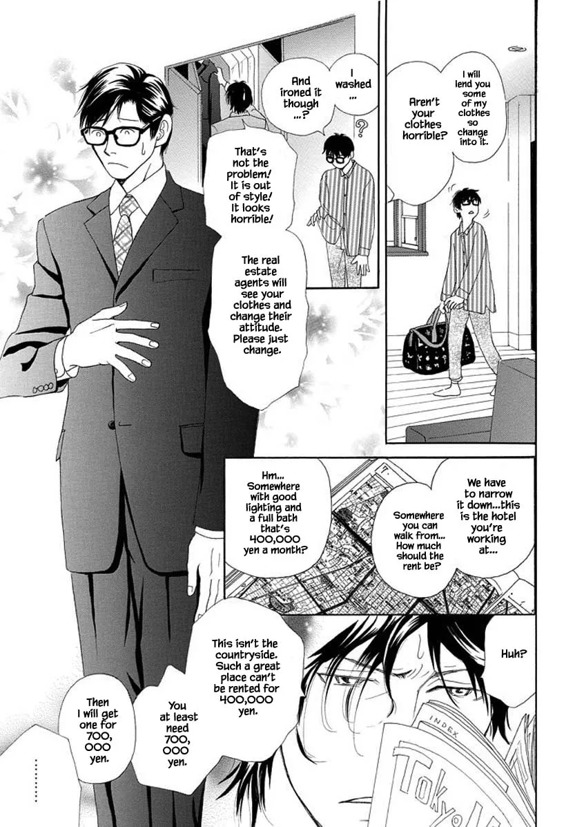 Read Hero Heel chapter 1.2 image 6 on Lezhin