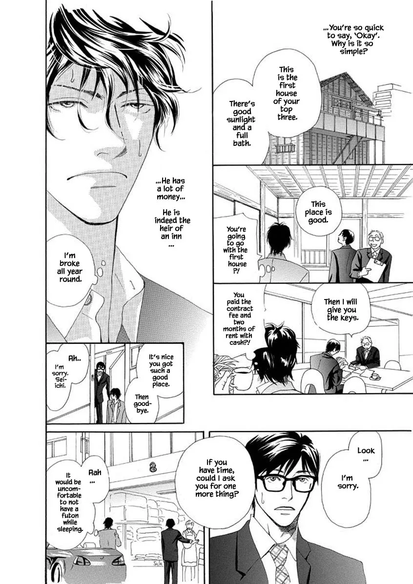 Read Hero Heel chapter 1.2 image 7 on Lezhin