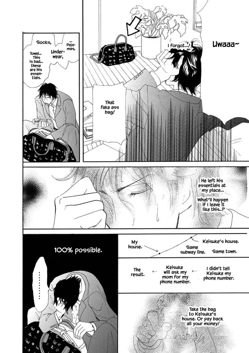 Read Hero Heel chapter 1.2 image 9 on Lezhin