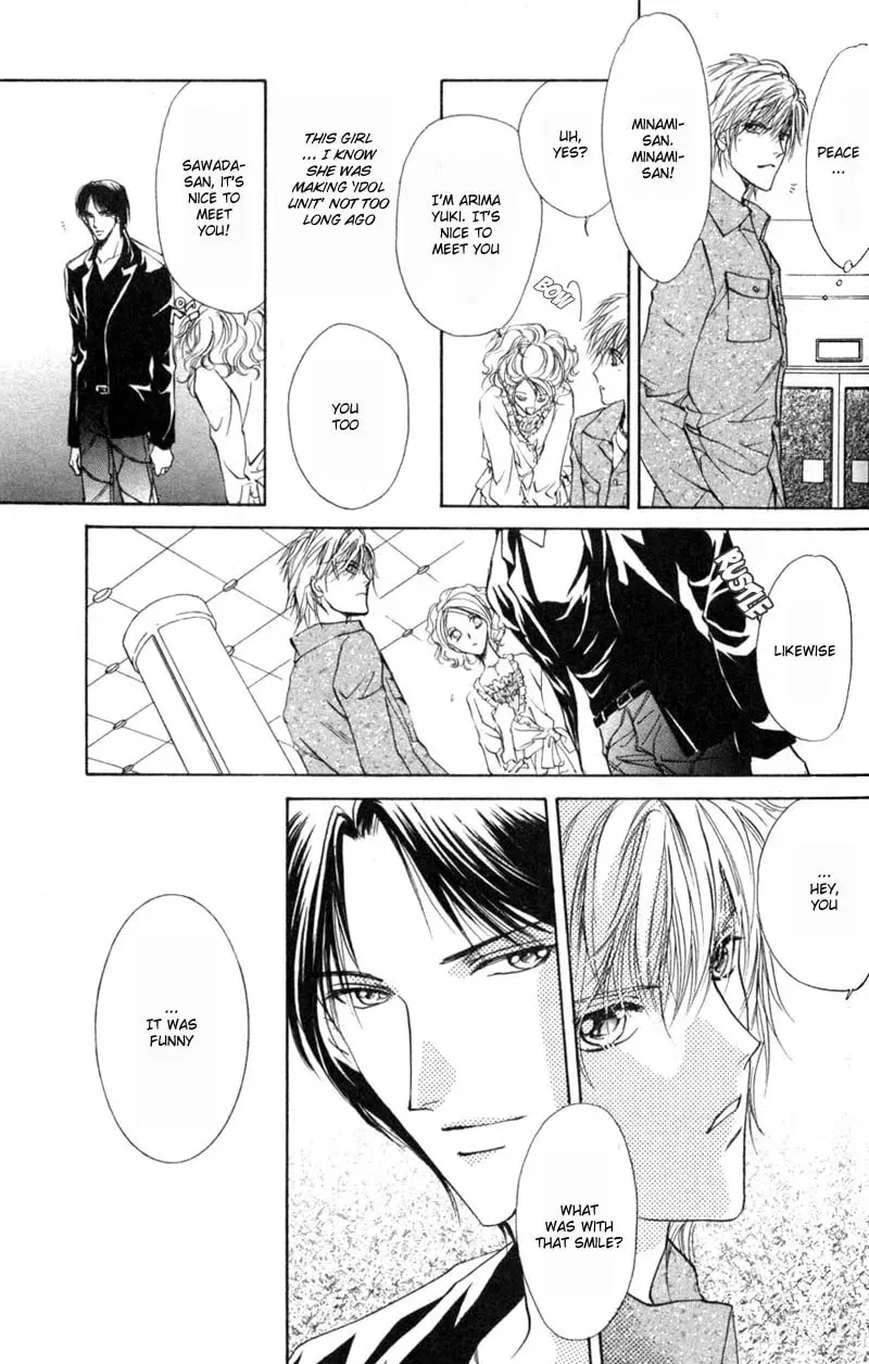 Read Hero Heel chapter 1 image 10 on Lezhin