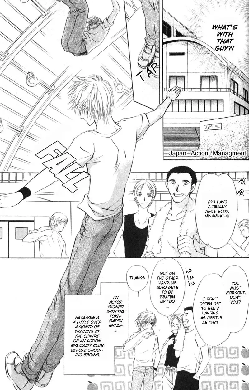 Read Hero Heel chapter 1 image 12 on Lezhin