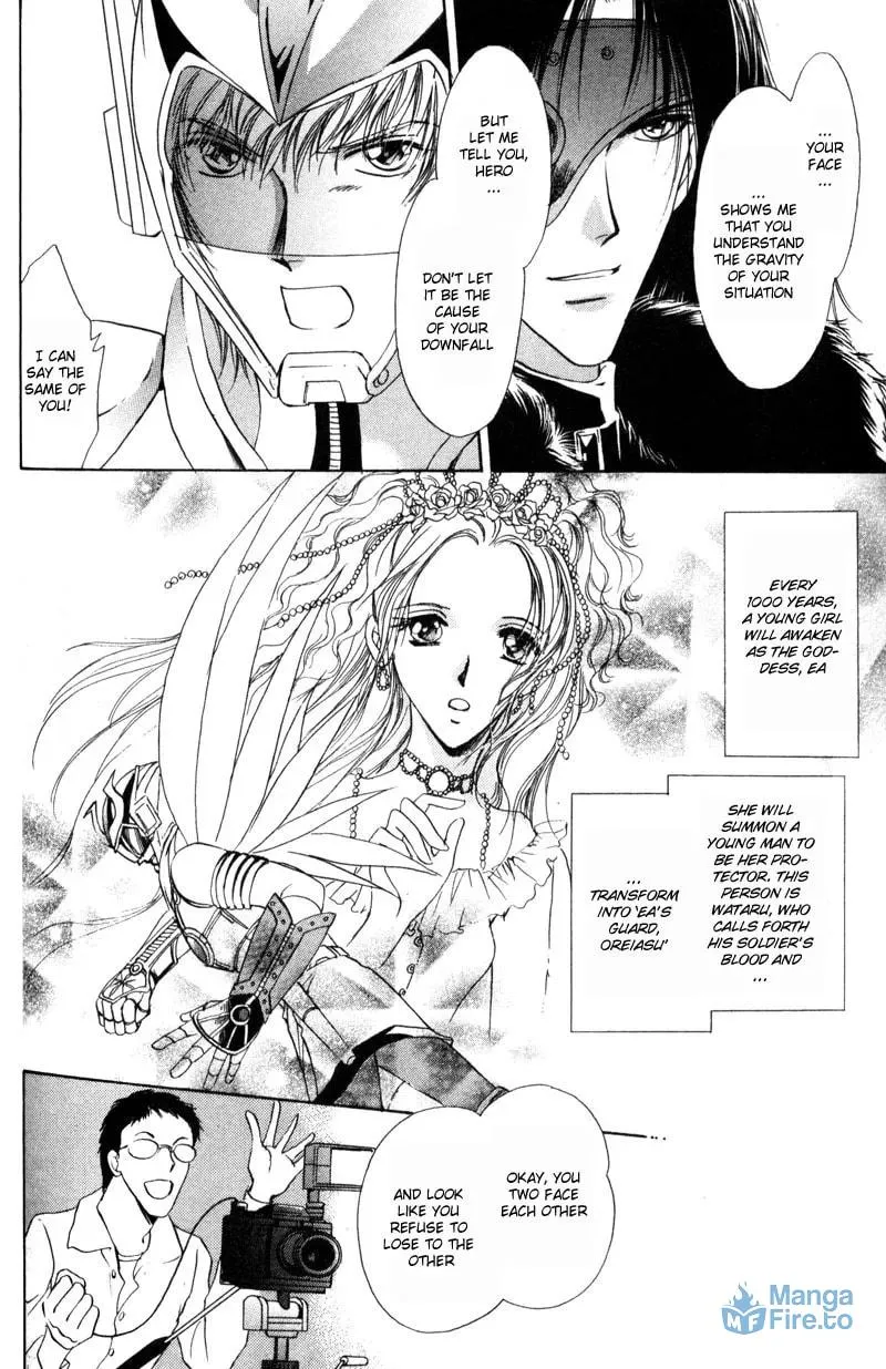 Read Hero Heel chapter 1 image 17 on Lezhin
