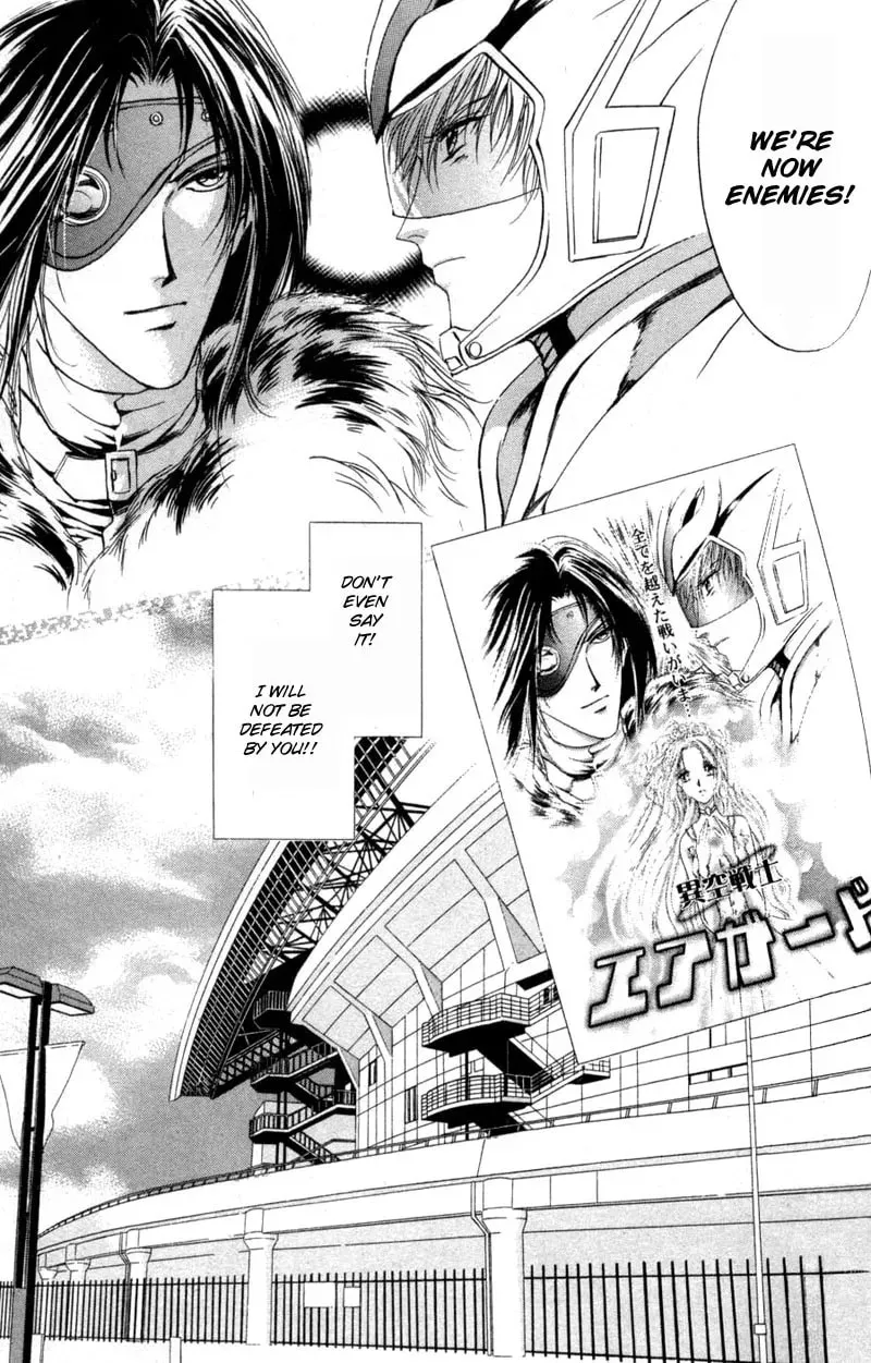 Read Hero Heel chapter 1 image 18 on Lezhin