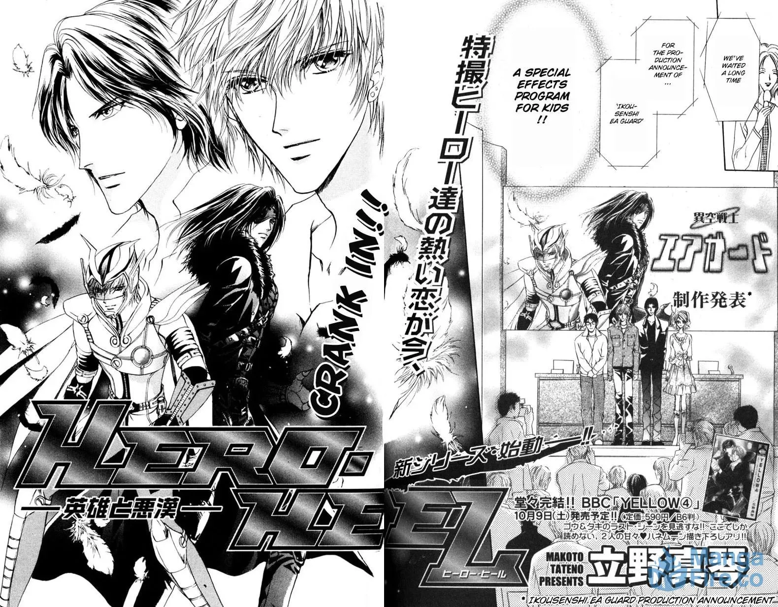 Read Hero Heel chapter 1 image 2 on Lezhin