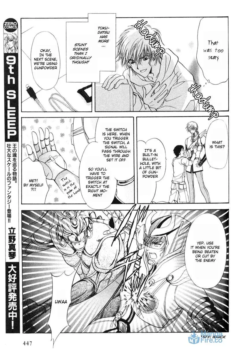 Read Hero Heel chapter 1 image 20 on Lezhin