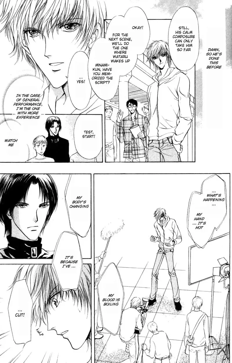 Read Hero Heel chapter 1 image 24 on Lezhin