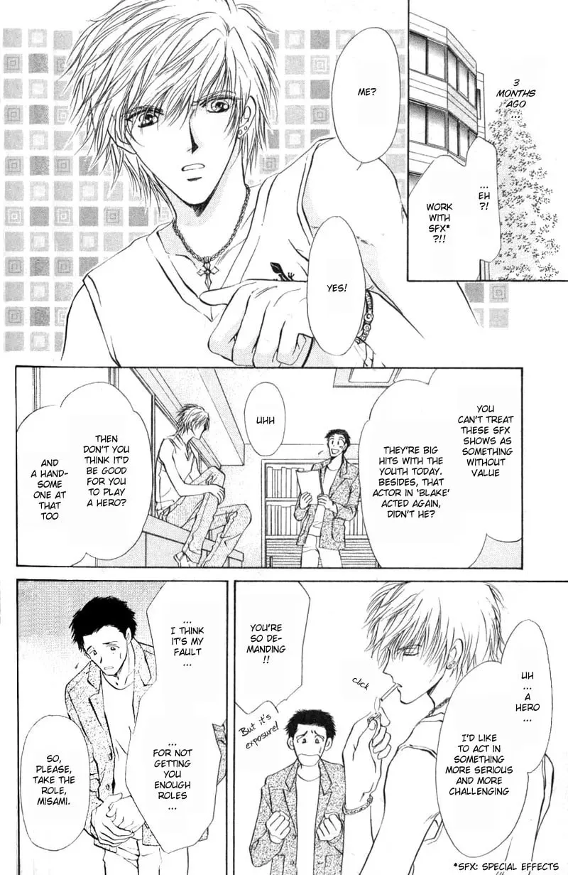 Read Hero Heel chapter 1 image 3 on Lezhin