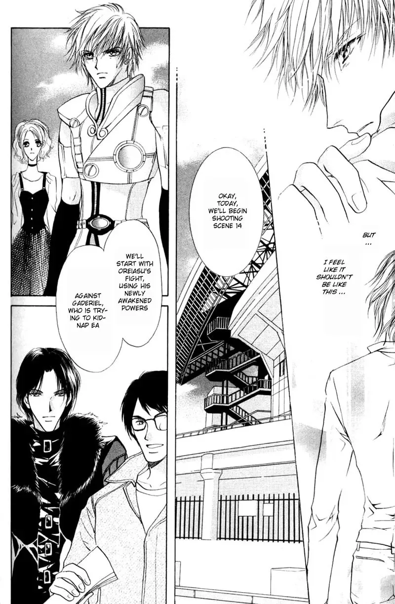 Read Hero Heel chapter 1 image 31 on Lezhin