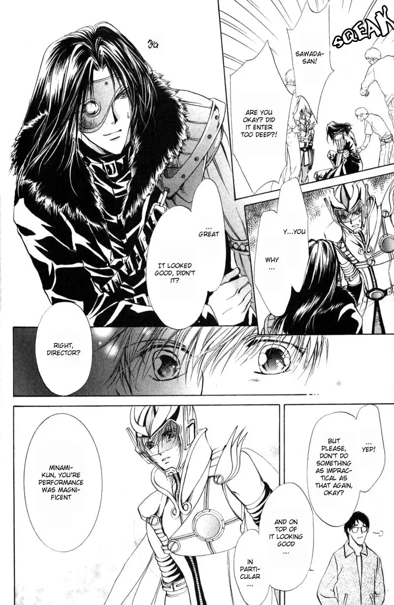 Read Hero Heel chapter 1 image 37 on Lezhin