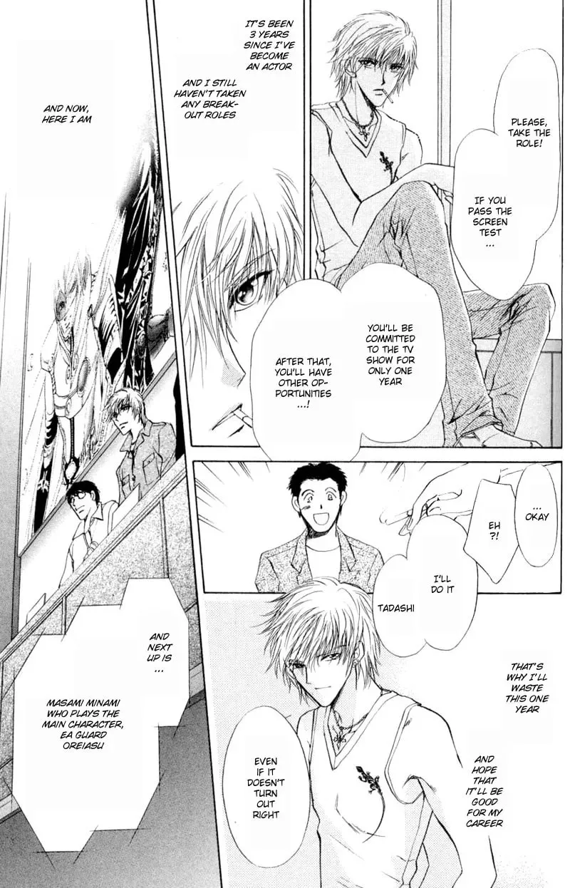 Read Hero Heel chapter 1 image 4 on Lezhin