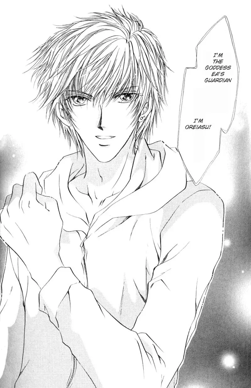 Read Hero Heel chapter 1 image 43 on Lezhin