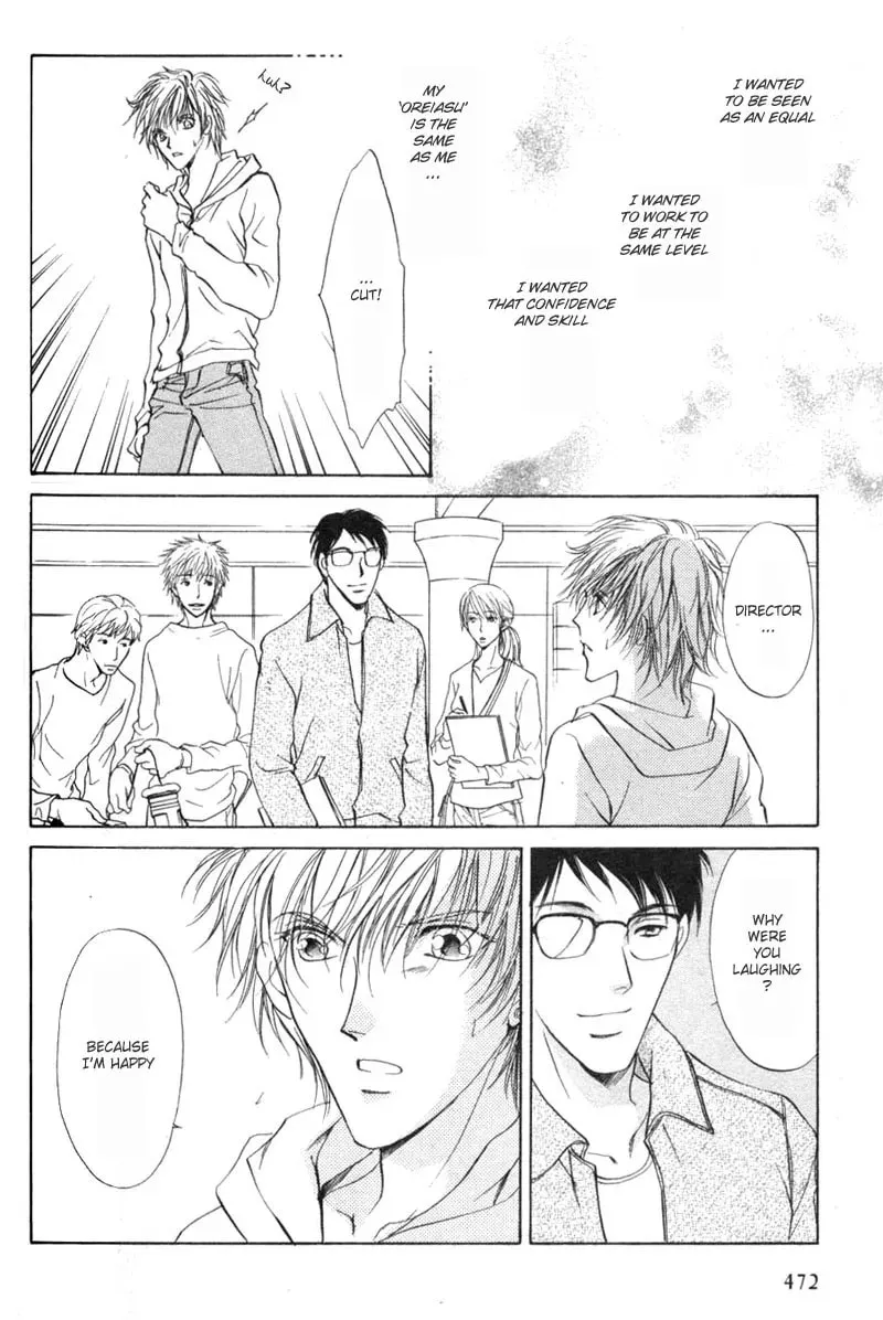 Read Hero Heel chapter 1 image 45 on Lezhin