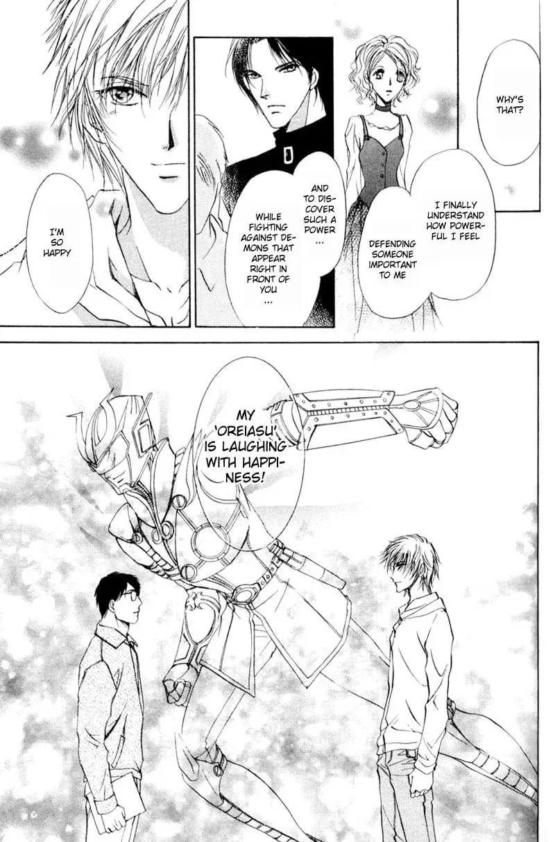 Read Hero Heel chapter 1 image 46 on Lezhin