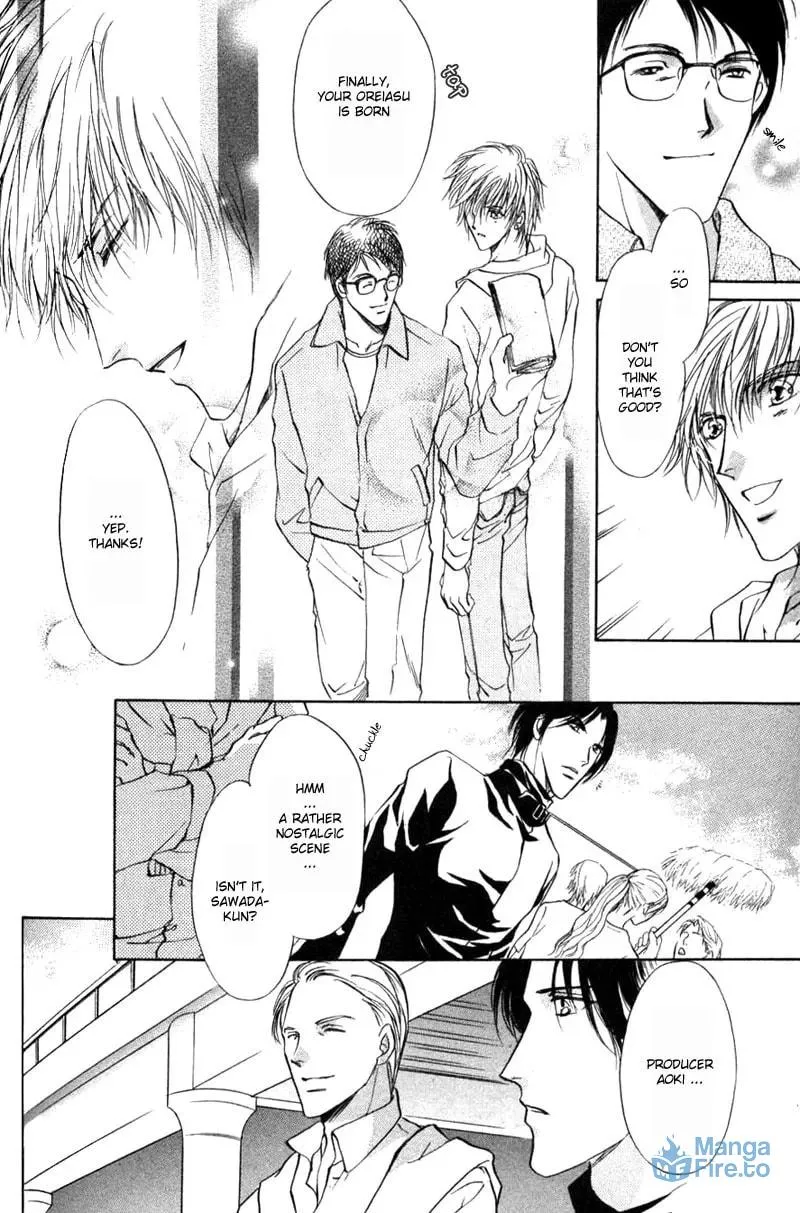 Read Hero Heel chapter 1 image 47 on Lezhin