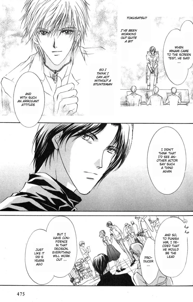 Read Hero Heel chapter 1 image 48 on Lezhin