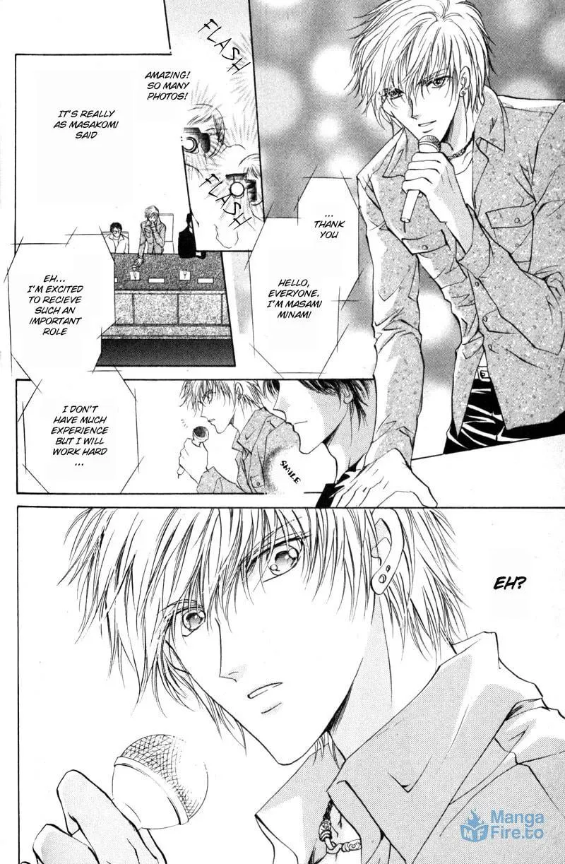 Read Hero Heel chapter 1 image 5 on Lezhin
