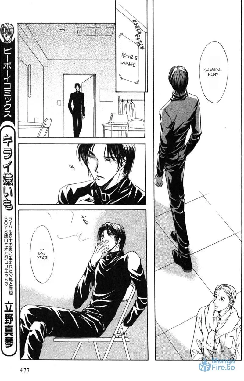 Read Hero Heel chapter 1 image 50 on Lezhin