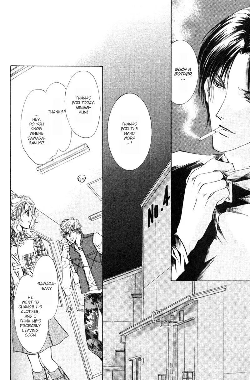 Read Hero Heel chapter 1 image 51 on Lezhin